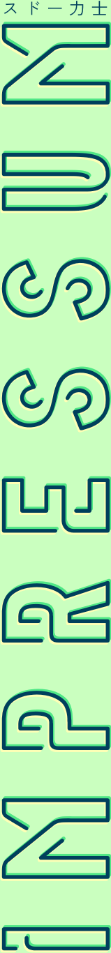 IMPRESSUM